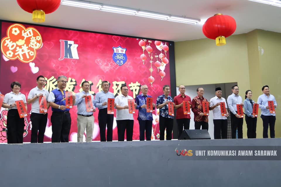 News - Laman Web Jabatan Premier Sarawak