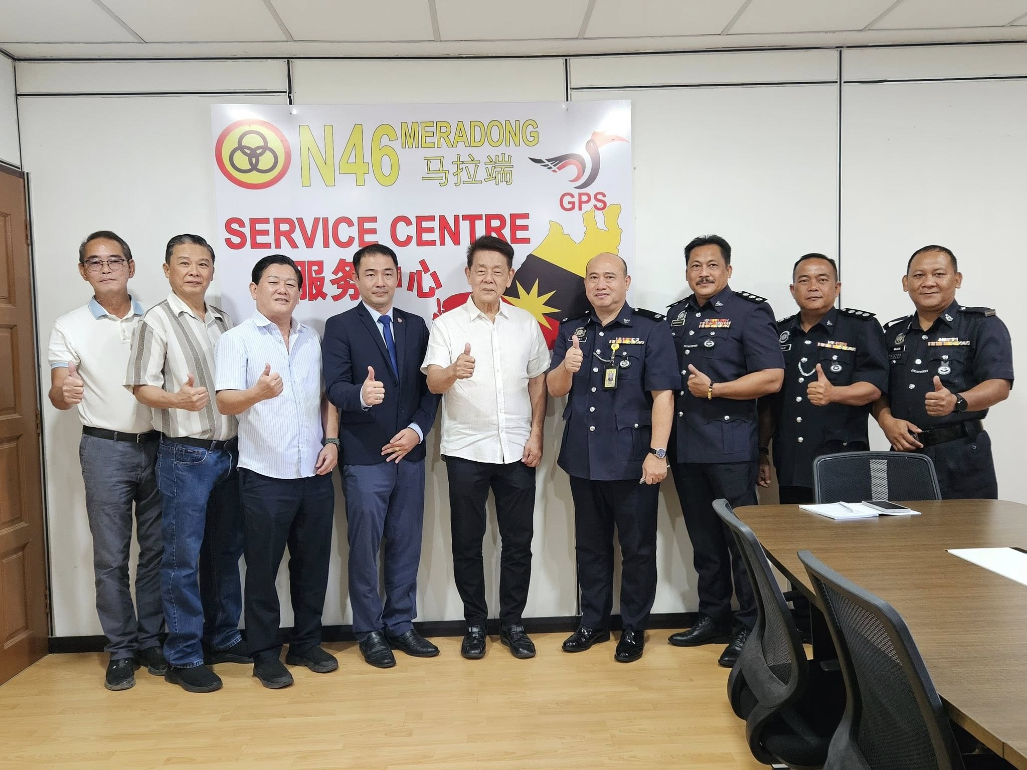 Berita - Laman Web Jabatan Premier Sarawak